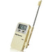 DIGITAL THERMOMETER -50+300°C/-58+572°F - BARISTA-OB01 - Other Brands